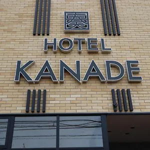 Kanade 関空貝塚 貝塚市